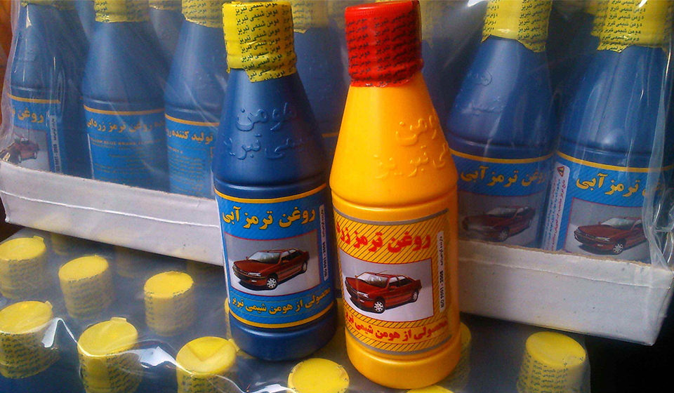 کیفیت برند روغن ترمز
