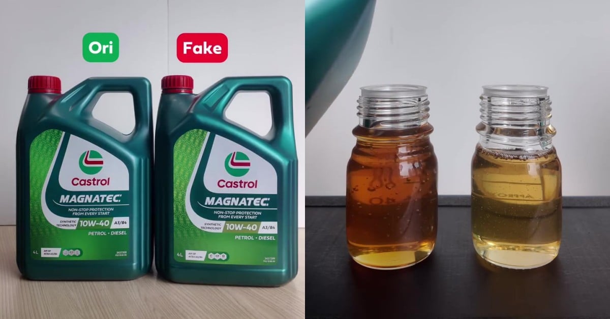 بررسی محتویات روغن